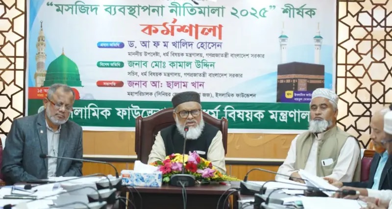 মসজিদ ব্যবস্থাপনা নীতিমালার গেজেট এ মাসেই: ধর্ম উপদেষ্টা