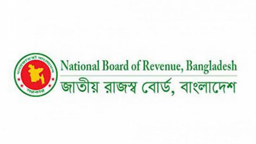 ডিসেম্বর মাসে ১ লক্ষ ৩১ হাজার নতুন ভ্যাট নিবন্ধন করেছে জাতীয় রাজস্ব বোর্ড