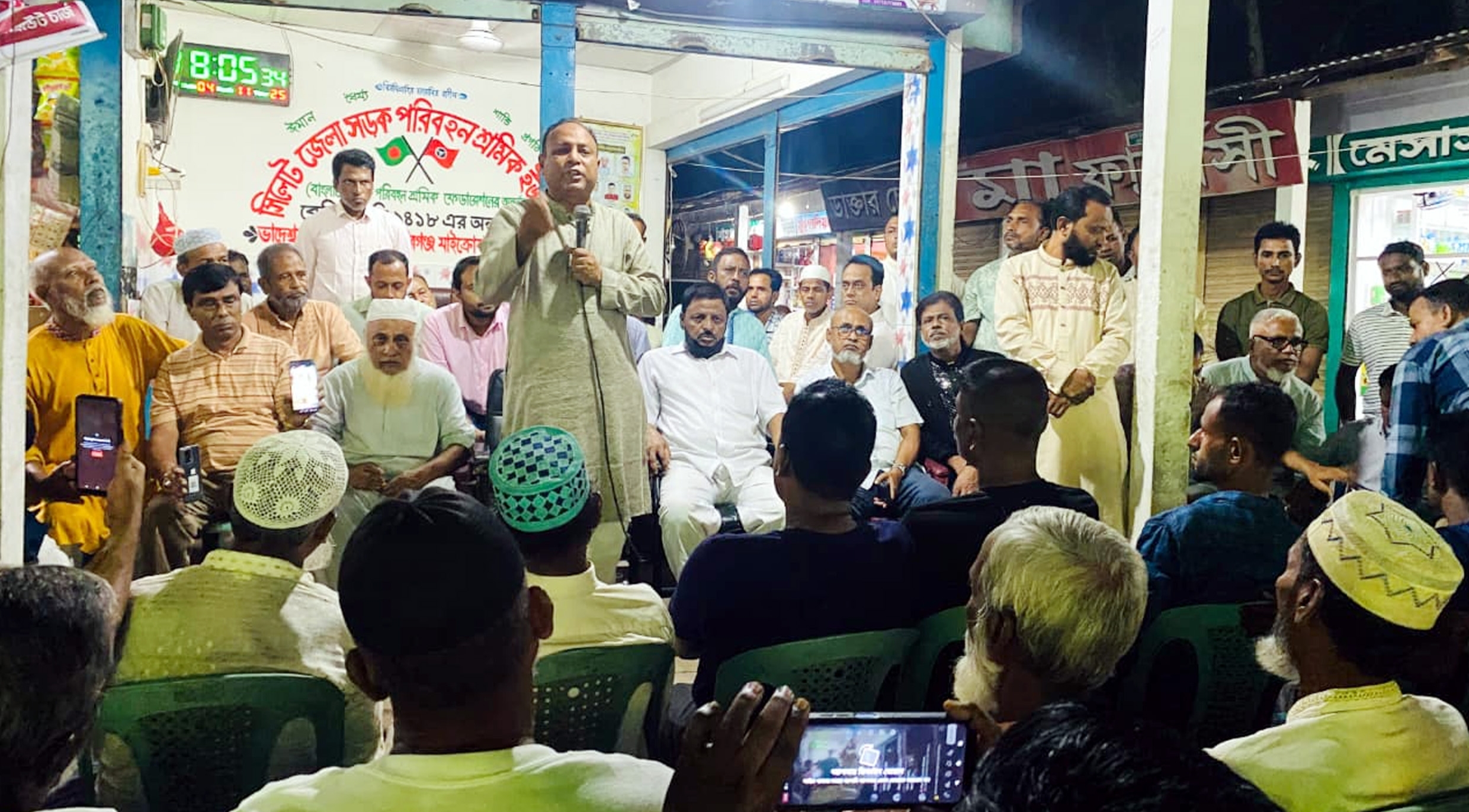 ধানের শীষকে বিজয়ী করতে ঐক্যবদ্ধভাবে কাজ করতে হবে: এমরান চৌধুরী
