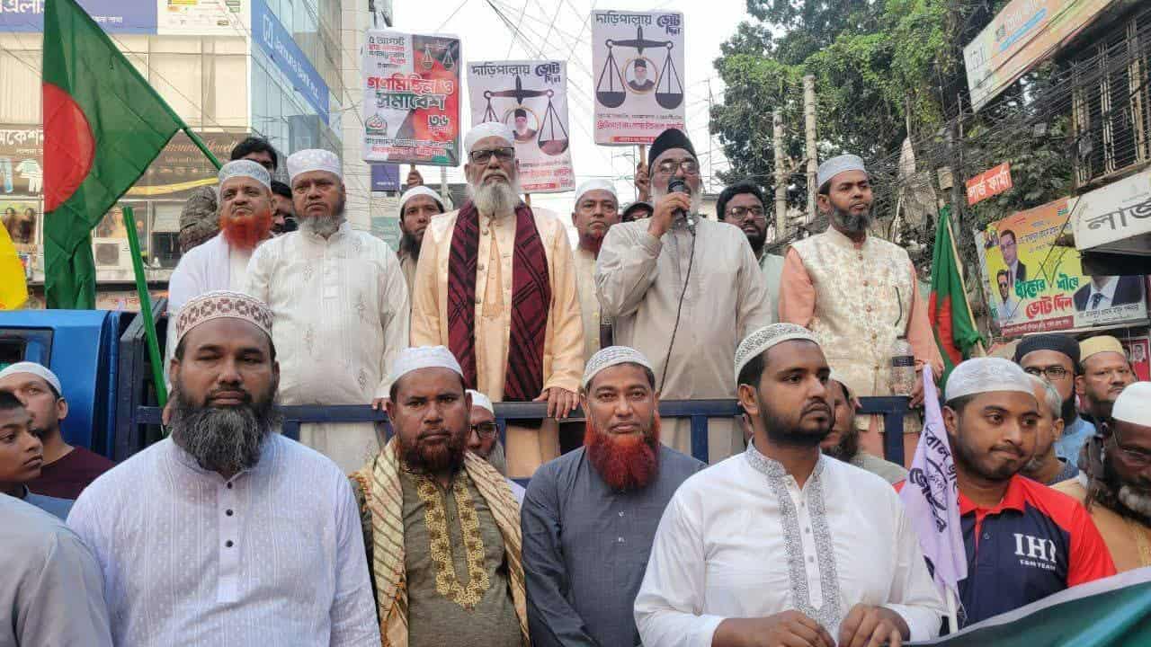 জাতীয় নির্বাচনের আগে গণভোট দিতে হবে: প্রিন্সিপাল ইকবাল হোসাইন 
