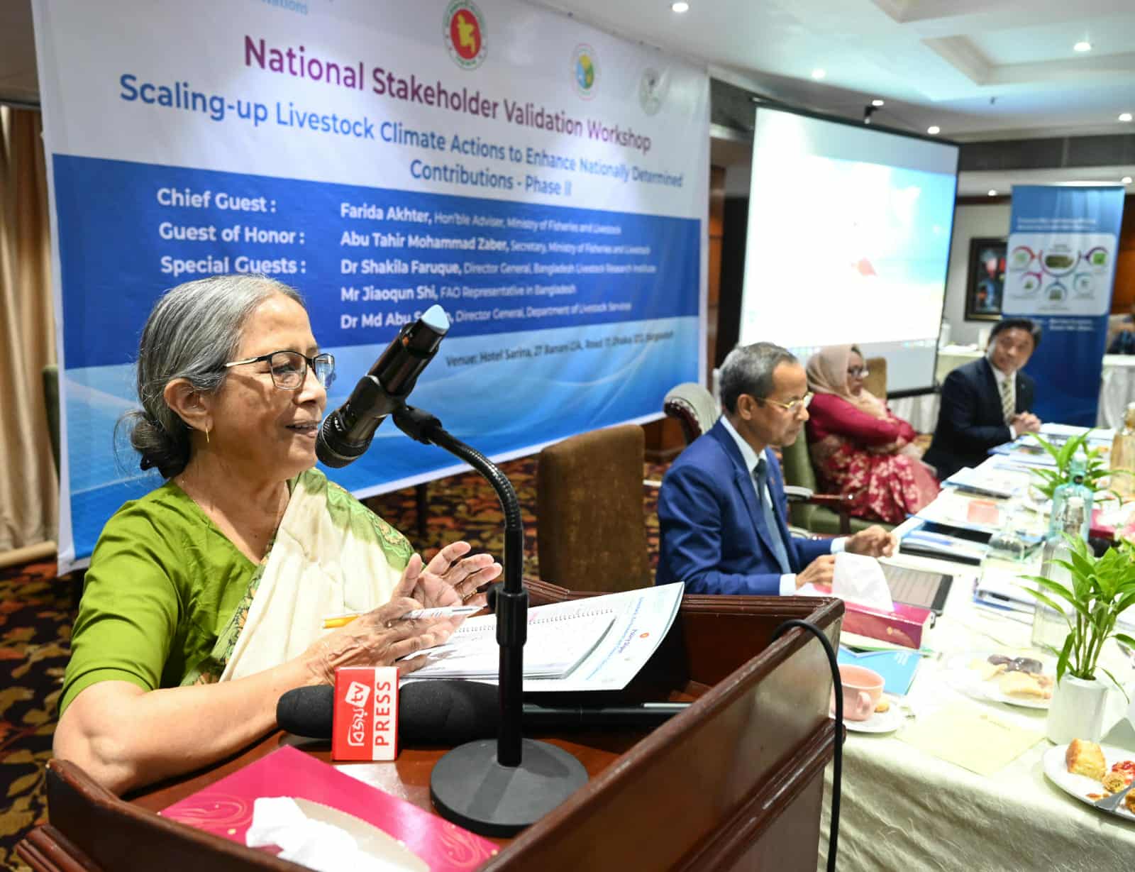 উন্নত দেশগুলোর খাদ্যাভ্যাস ও জীবনধারা বিপুল পরিমাণ গ্রিনহাউজ গ্যাস নির্গমনের জন্য দায়ী– মৎস্য ও প্রাণিসম্পদ উপদেষ্টার