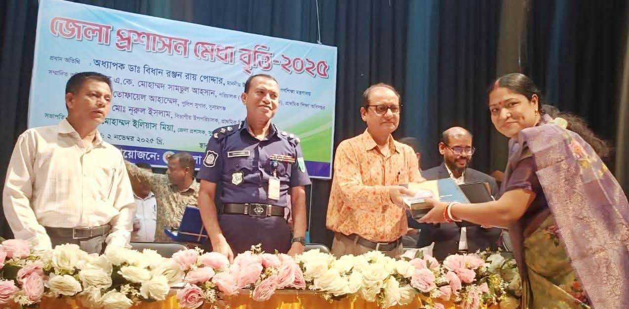 ছাতকের শ্রেষ্ঠ শিক্ষিকা নির্বাচিত হলেন জবা রায় পোদ্দার