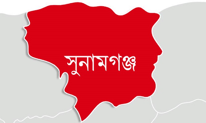 সুনামগঞ্জ- ৫, ছাতক-দোয়ারাবাজার আসনে নির্বাচন করতে ৮ প্রার্থীর মনোনয়ন সংগ্রহ