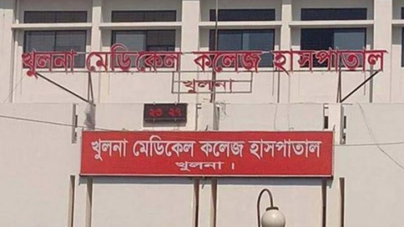 খুলনায় একই পরিবারের তিনজনসহ ৪ খু*ন