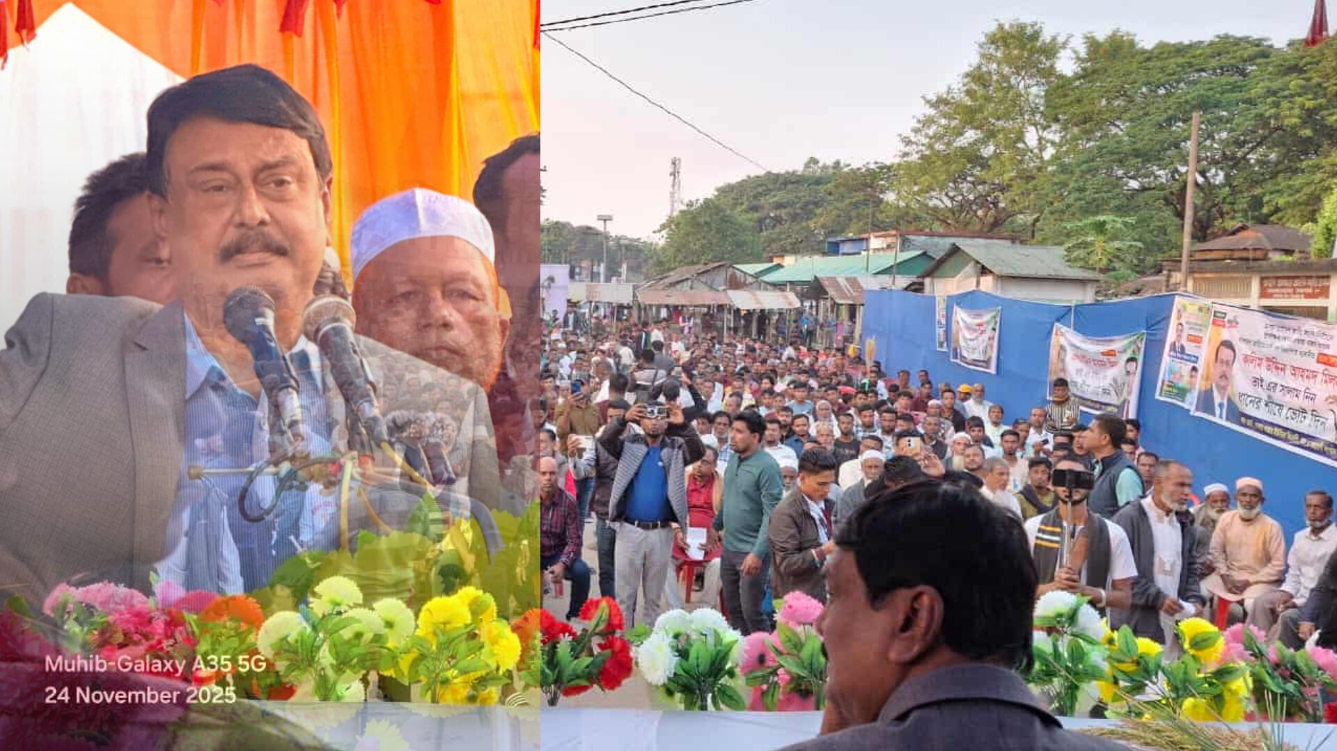 ধানের শীষ জিতে গেলে জিতে যাবেন, খালেদা জিয়া ও তারেক রহমান — কলিম উদ্দিন আহমেদ মিলন