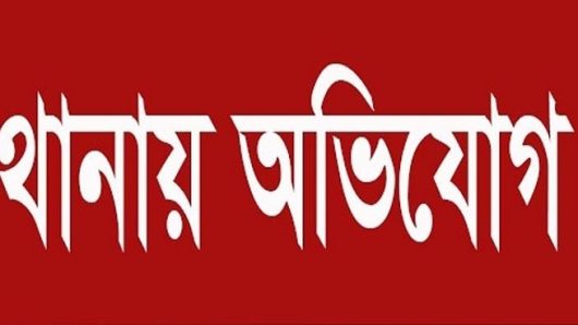 কানাইঘাটে সরকারী রাস্তা নিয়ে প্রতিবন্ধিকথা এক যুবকে মারপিটের ঘটনায় থানায় অভিযোগ