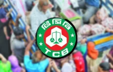 টিসিবির ডিলার হালনাগাদে লাগছে এমপির ডিও লেটার