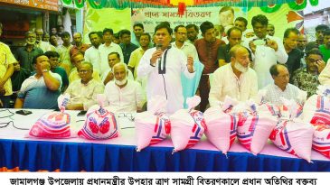 প্রধানমন্ত্রী প্রতিনিয়ত বন্যা ও ত্রাণ কার্যক্রমের  খোঁজ-খবর নিচ্ছেন: এডভোকেট রনজিত সরকার