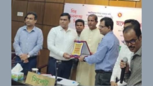 সিলেট জেলার শ্রেষ্ট ইউপি চেয়ারম্যান সুলতান করিম