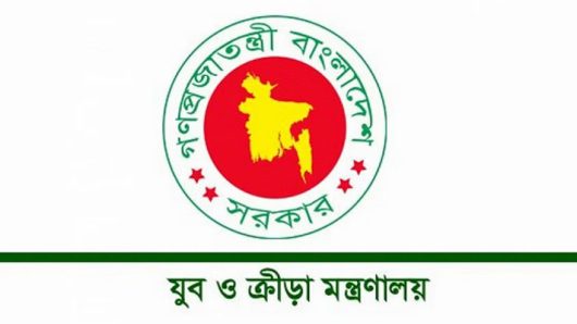 একযোগে ৪২ ফেডারেশনের সভাপতিকে অপসারণ