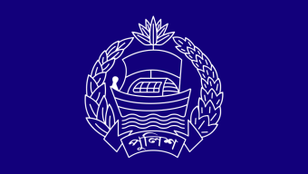 একদিনে সিলেটের পাঁচ থানার ওসি বদলি