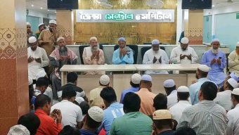জৈন্তা সেন্ট্রাল হসপিটালে দোয়া মাহফিল অনুষ্ঠিত 