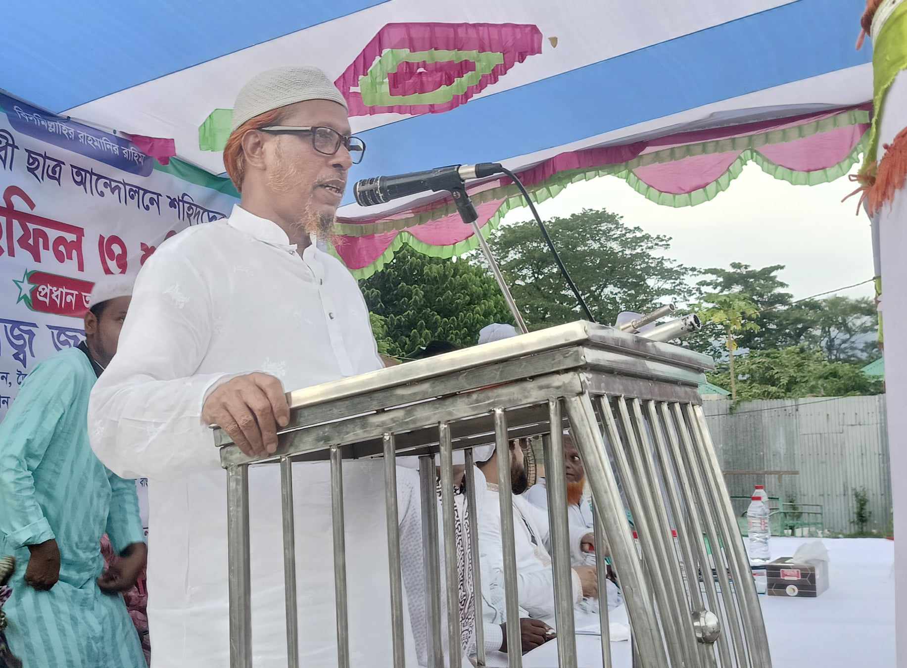 জাফলংয়ে সিরাতুন্নবী মাহফিল শ্রমিক সমাবেশ