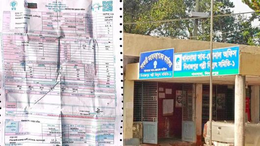 চাহিদা অনুযায়ী নেই বিদ্যুৎ; তবু গ্রাহকদের গুনতে হচ্ছে বাড়তি বিল