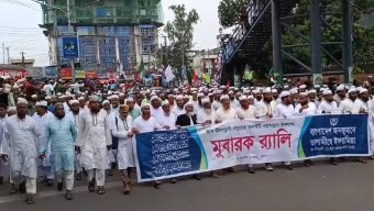 সিলেটে ঈদে মিলাদুন্নবী উপলক্ষে মুবারক র‍্যালী অনুষ্ঠিত