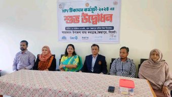 জৈন্তাপুরে জরায়ুমুখ ক্যান্সার প্রতিরোধে এইচপিভি টিকাদনের উদ্বোধন