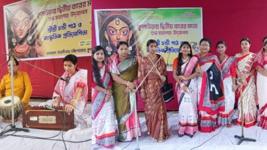 কুলাউড়ায় নানা আয়োজনে মহালয়া উদযাপন