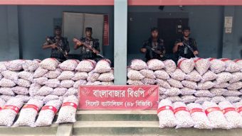 সিলেট-সুনামগঞ্জ সীমান্তে সোয়া কোটি টাকার ভারতীয় পণ্য জব্দ করেছে ৪৮ বিজিবি