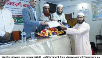 অনিরাপদ খাদ্য পবিশেনের দিন শেষ : বিভাগীয় কমিশনার