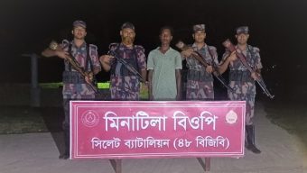 জৈন্তাপুর সীমান্ত থেকে মিয়ানমার নাগরিককে আটক করেছে বিজিবি