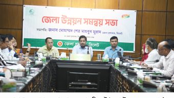 সিলেটে জেলা উন্নয়ন সমন্বয় সভা অনুষ্ঠিত