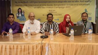 জেলা তথ্য অফিসের এইচপিভি টিকা বিষয়ক ওরিয়েন্টেশন সভা অনুষ্ঠিত