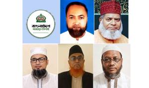 সিলেট বিভাগে জায়াতের আমীর হলেন যারা