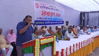 তামাবিল স্থলবন্দর শ্রমিক ট্রেড ইউনিয়নের  সাধারণ সভা অনুষ্ঠিত