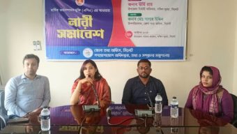 দক্ষিণ সুরমায় জেলা তথ্য অফিসের নারী সমাবেশ অনুষ্ঠিত