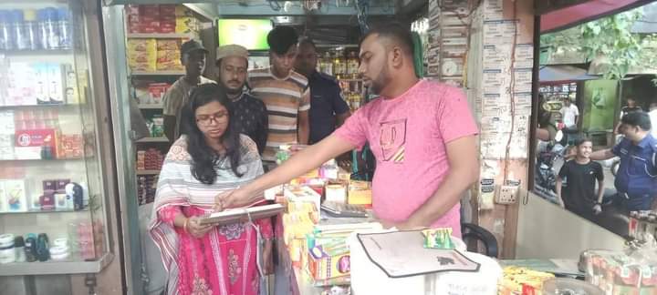 বিশ্বনাথ বাজার মনিটরিং চালিয়ে ৫ প্রতিষ্ঠানকে জরিমানা