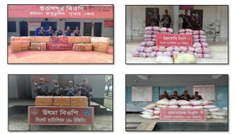 সিমান্ত এলাকায় বিজিবির অভিযানে প্রায় অর্ধ কোটি টাকার চোরাচালানী মালামাল আটক