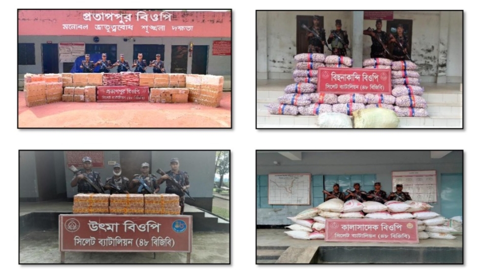 সিমান্ত এলাকায় বিজিবির অভিযানে প্রায় অর্ধ কোটি টাকার চোরাচালানী মালামাল আটক