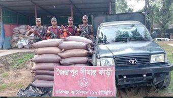জৈন্তাপুরে ১৯ বিজিবির হাতে ভারতীয় চোরাচালানী পণ্য আটক