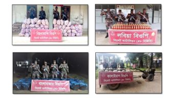 সিলেট সুনামগঞ্জ থেকে বিজিবির অভিযানে ৫৪ লাখ টাকার চোরাই পণ্য জব্দ