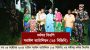 মাধবপুর ধর্মঘর সীমান্ত থেকে ভারতে অনুপ্রবেশের চেষ্টাকালে বিজিবি’র হাতে ৫ জন আটক
