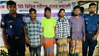 নবীগঞ্জে বিভিন্ন মামলার ৪ আসামি গ্রেফতার