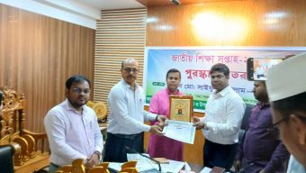 ইমরান খান শ্রেষ্ঠ প্রতিষ্ঠান প্রধান ও অধ্যক্ষ নির্বাচিত