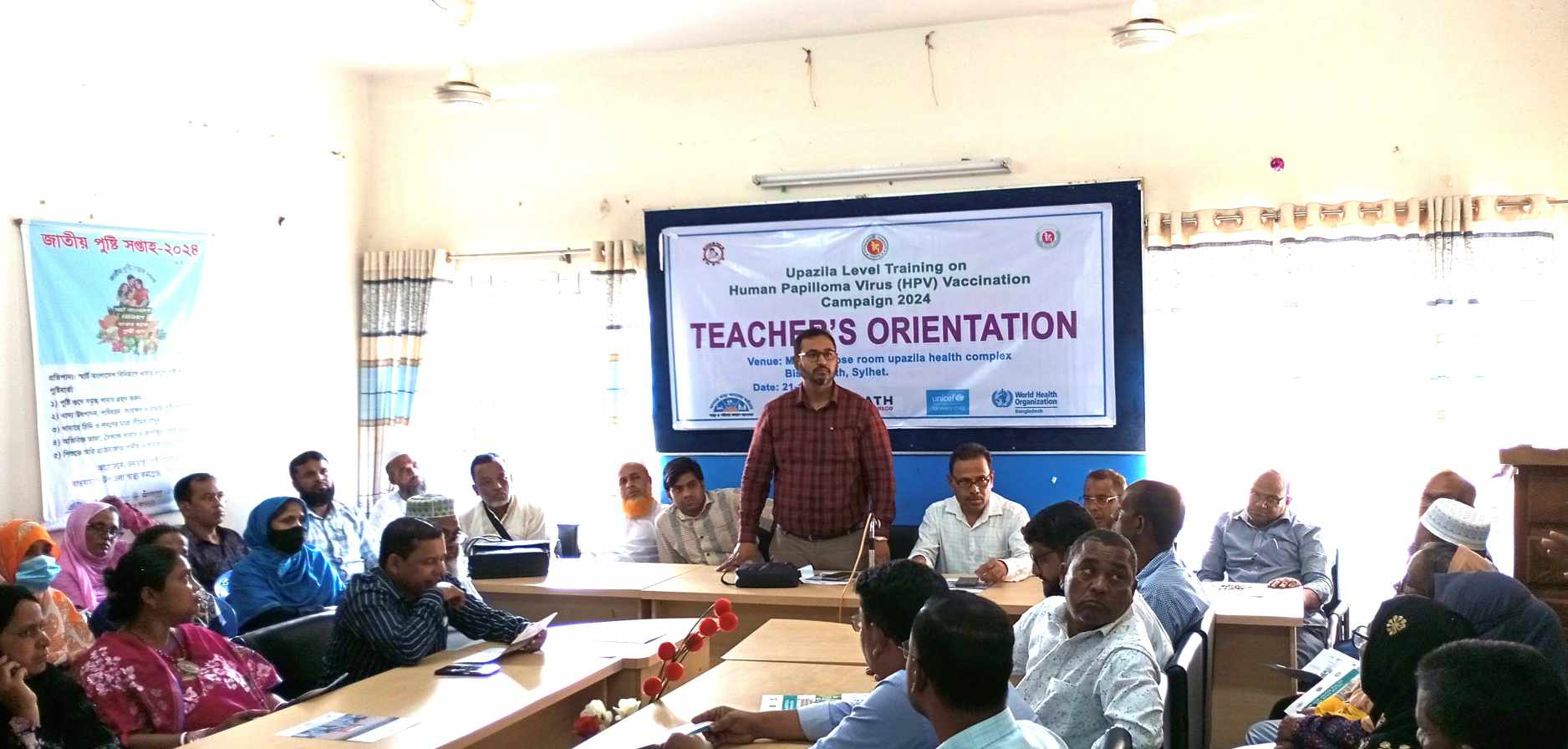 বিশ্বনাথে এইচপিভি টিকা পাবে সাড়ে ১৩ হাজার ১৩২ কিশোরী
