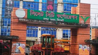 সিসিক’র ৪২ ওয়ার্ডে কাউন্সিলর এর দায়িত্বে ১৪ কর্মকর্তা