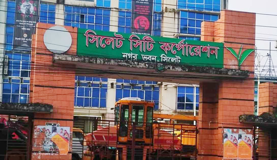 সিসিক’র ৪২ ওয়ার্ডে কাউন্সিলর এর দায়িত্বে ১৪ কর্মকর্তা