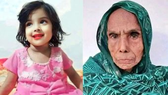 মৃ’ত কুতুবজান বিবি মুনতাহা হ’ত্যা মামলার আ’সা’মি নয়