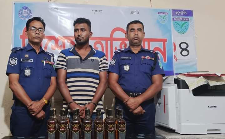 ভারতীয় মদসহ ছাতকের মাদক ব্যবসায়ী রাসেল গ্রেফতার
