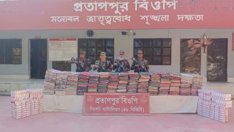 সিলেট সীমান্তে ৬৪ লাখ টাকার ভারতীয় পণ্য জব্দ