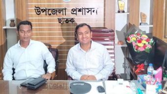 ছাতকে নতুন উপজেলা নির্বাহী কর্মকর্তা তরিকুল ইসলাম