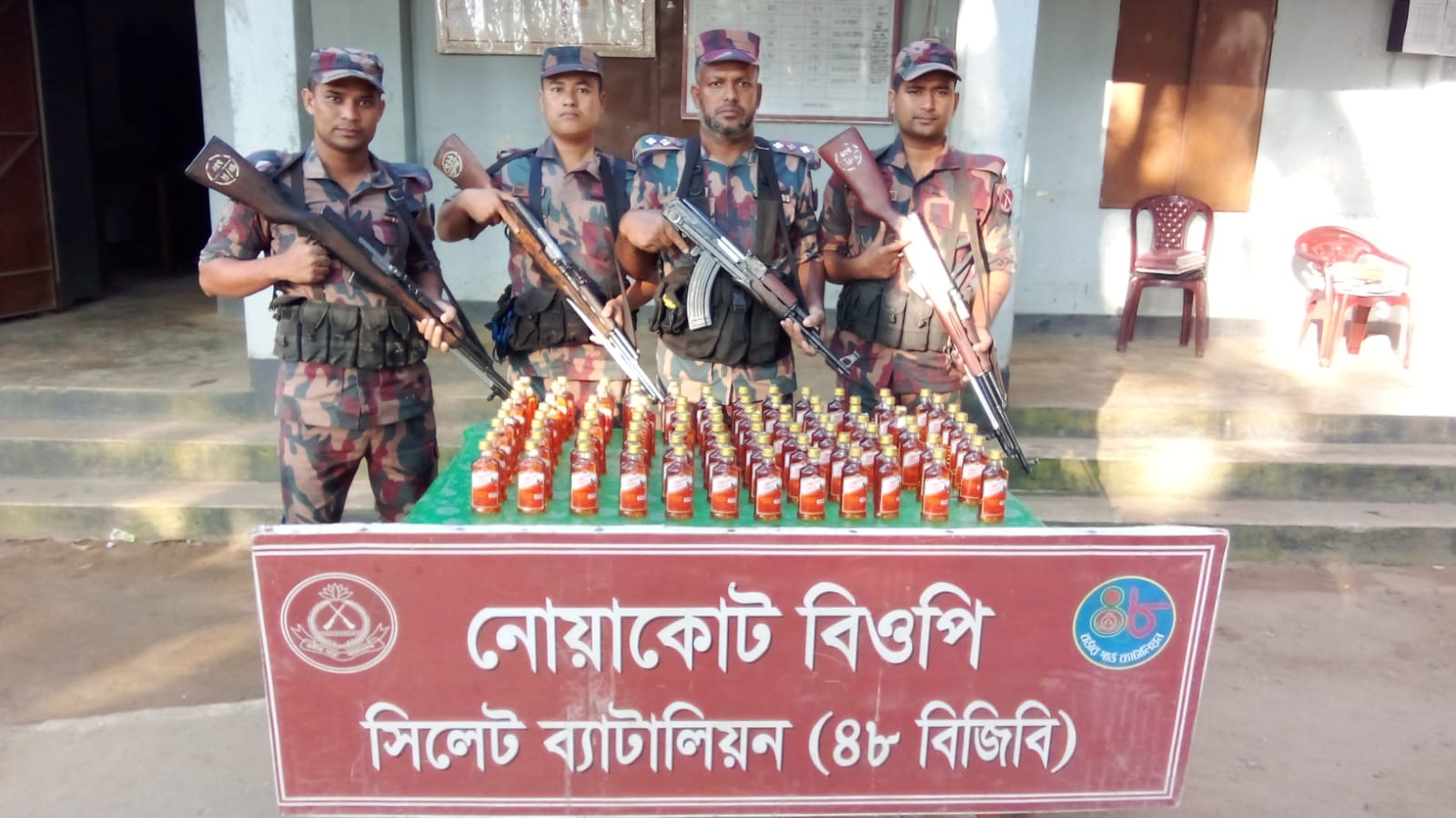 সিলেট-সুনামগঞ্জ সীমান্তে বিজিবির অভিযানে ৬৪ লাখ টাকার চোরাচালানী মালামাল জব্দ