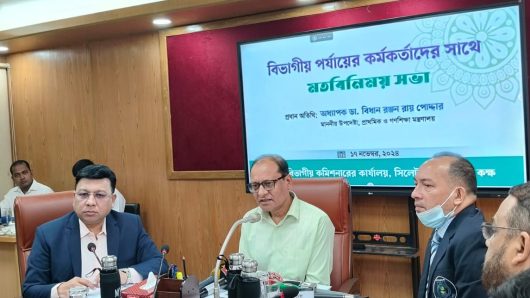 ত্রুটিপূর্ণ প্রাথমিক শিক্ষা দেশের সামগ্রিক পরিস্থিতিকে প্রভাবিত করে                           —প্রাথমিক ও গণশিক্ষা উপদেষ্টা