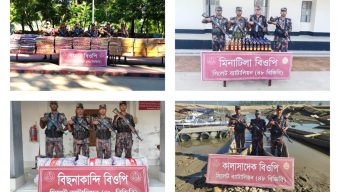 সিলেট- সুনামগঞ্জ সীমান্তে ১ কোটি ৪১ লক্ষ টাকার চোরাই পণ্য জব্দ