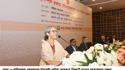 মাছের প্রজননে সময় না দিয়ে মানুষ দায়িত্বহীনতার পরিচয় দিচ্ছে : মৎস্য ও প্রাণিসম্পদ উপদেষ্টা