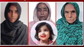 মুনতাহার দেহ উদ্ধারের পর বেরিয়ে এলো চাঞ্চল্যকর তথ্য