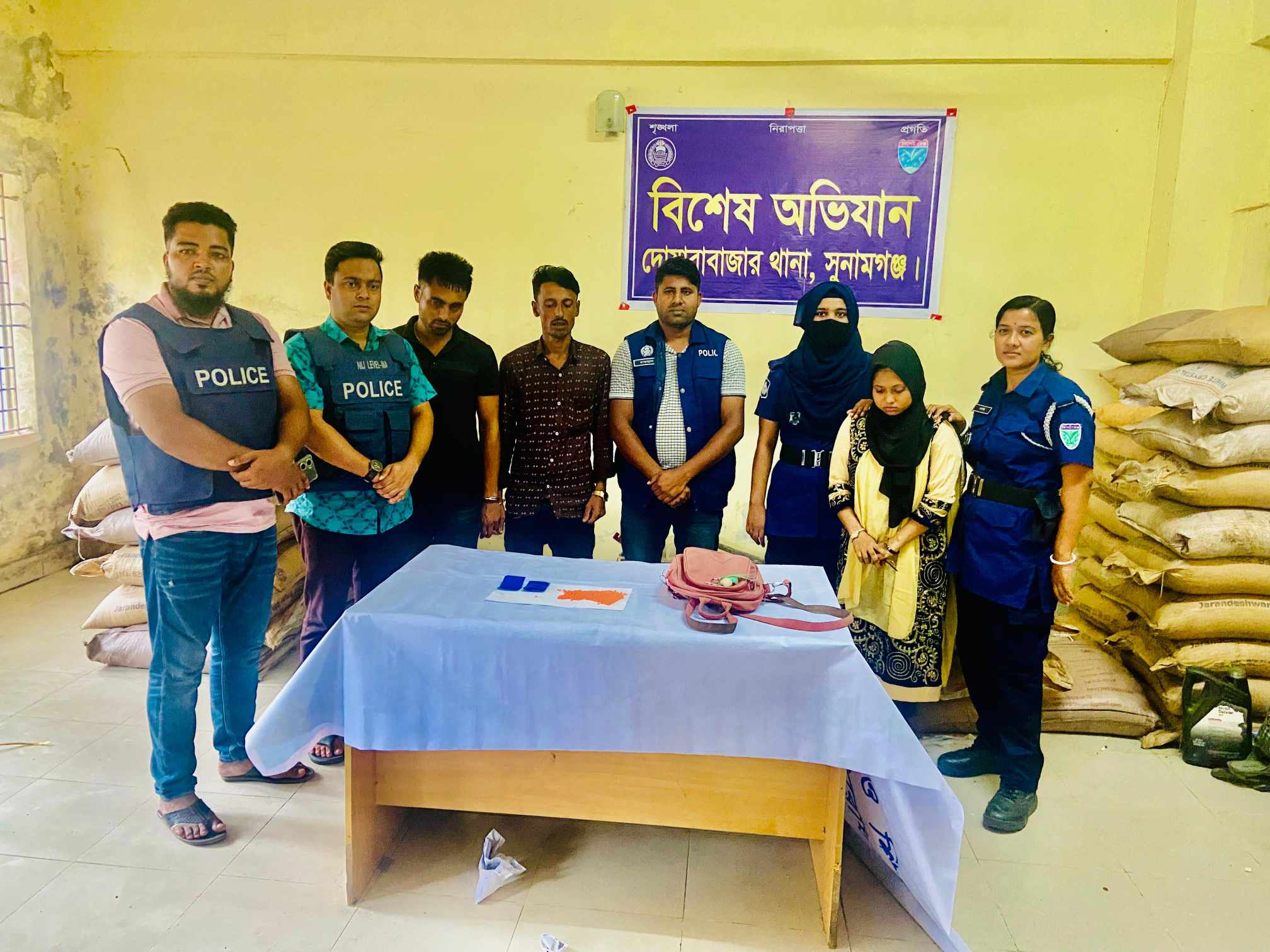 দোয়ারাবাজারে ইয়াবাসহ তিন মাদক কারবারি আটক